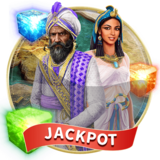 Rulers Of The World: Empire Treasures